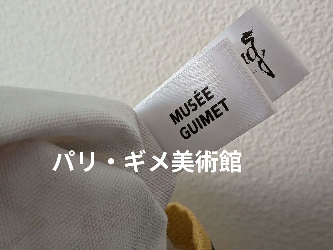 名匠山口伊太郎の源氏物語絵巻トートバッグ新品　パリギメ東洋美術館グッズ