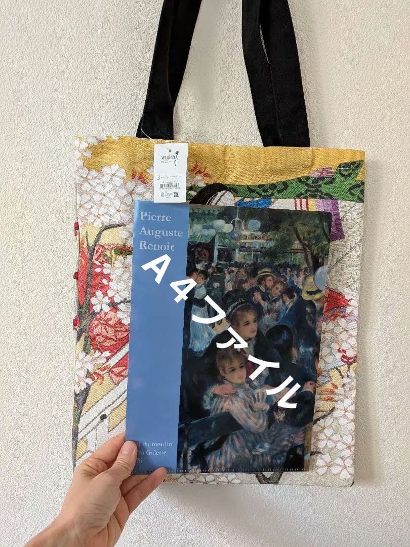 名匠山口伊太郎の源氏物語絵巻トートバッグ新品　パリギメ東洋美術館グッズ