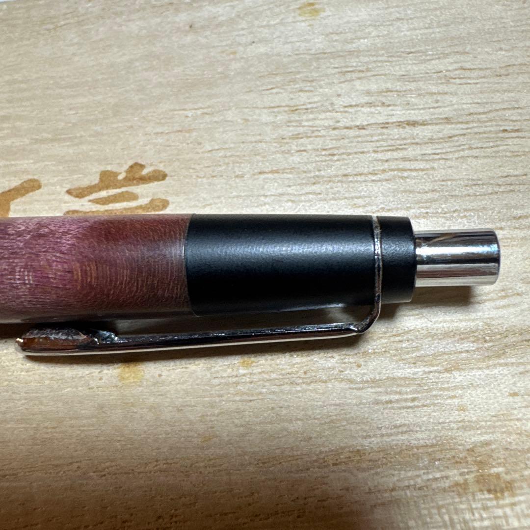 野原工芸 スタビライズドウッド楓瘤　2021新型シャーペン