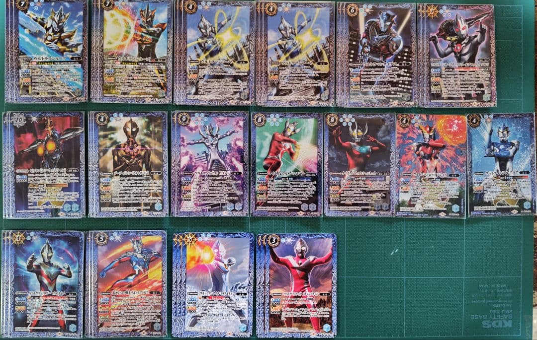 ウルトラマン デッキ