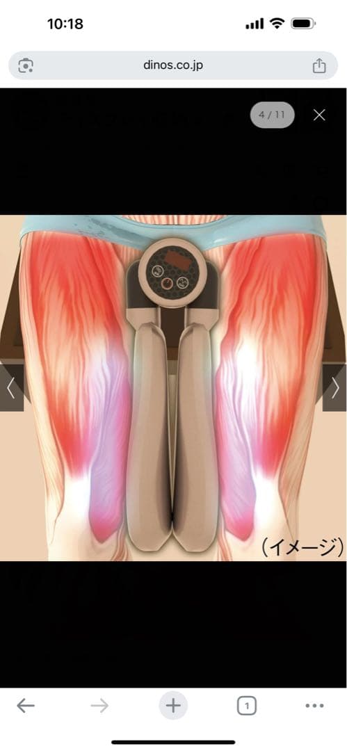 LIFE FIT デュアルエクサ V 新品未使用　値下げ致しました