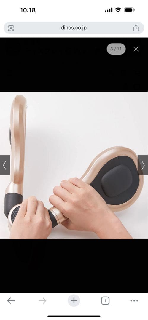 LIFE FIT デュアルエクサ V 新品未使用　値下げ致しました