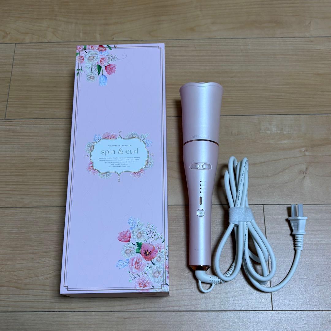 KINUJO キヌージョ spin＆curl 25mm SC023 ピンク