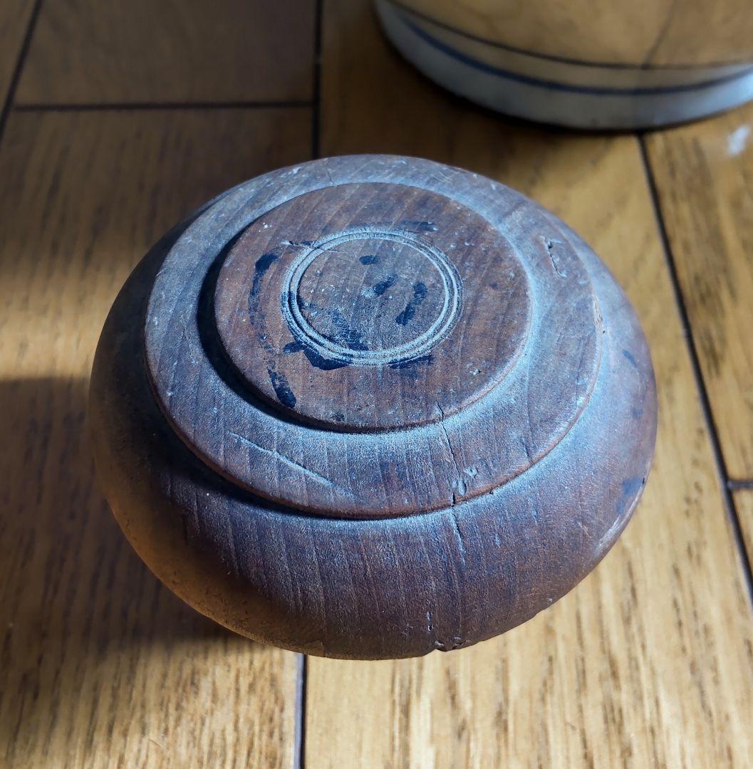 古い平清水焼　木製蓋付き　染付　大徳利