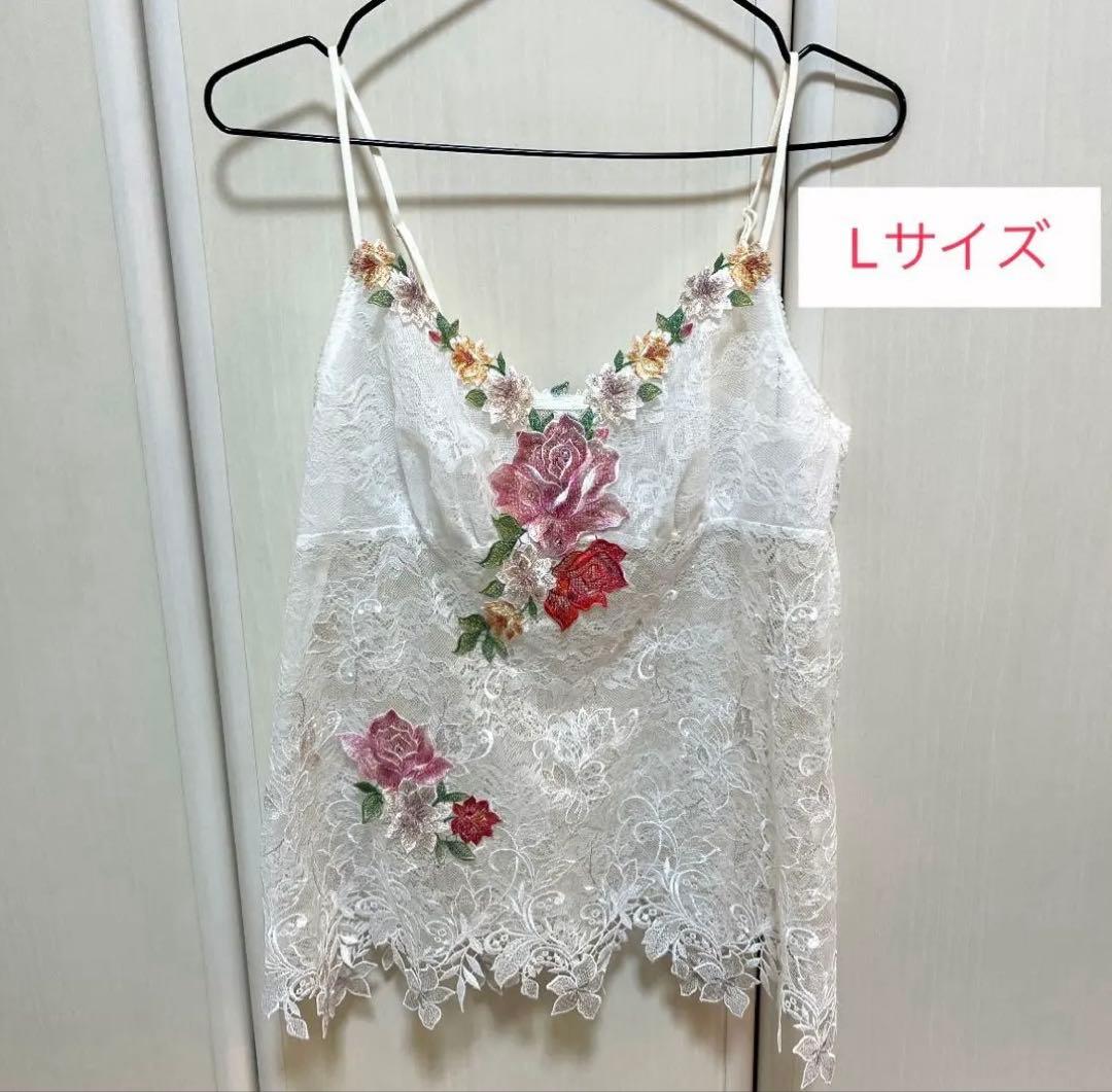 【美品】 サルート キャミソール