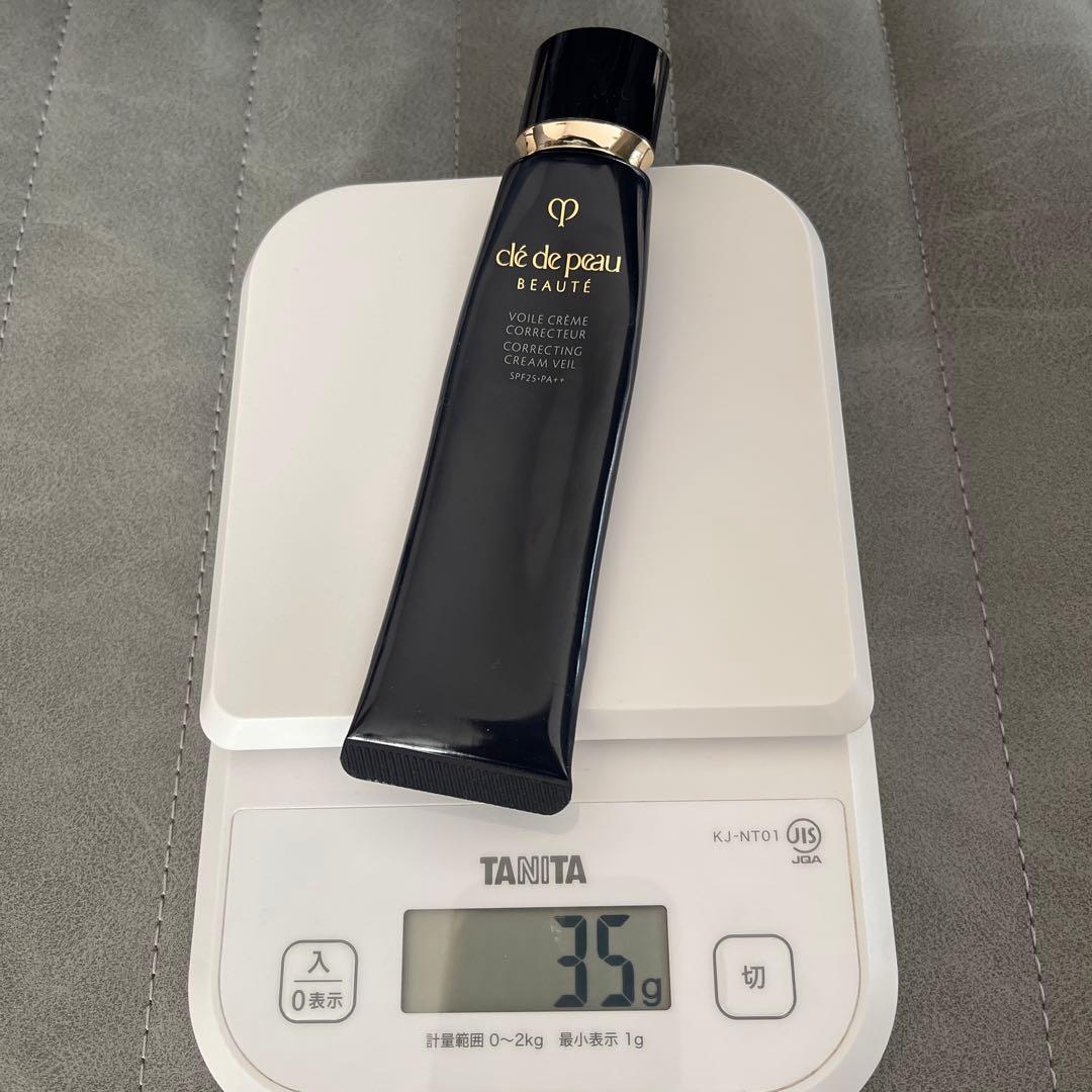 【正規品】クレドポーボーテ　ヴォワールコレクチュール　マティフィアンリサン