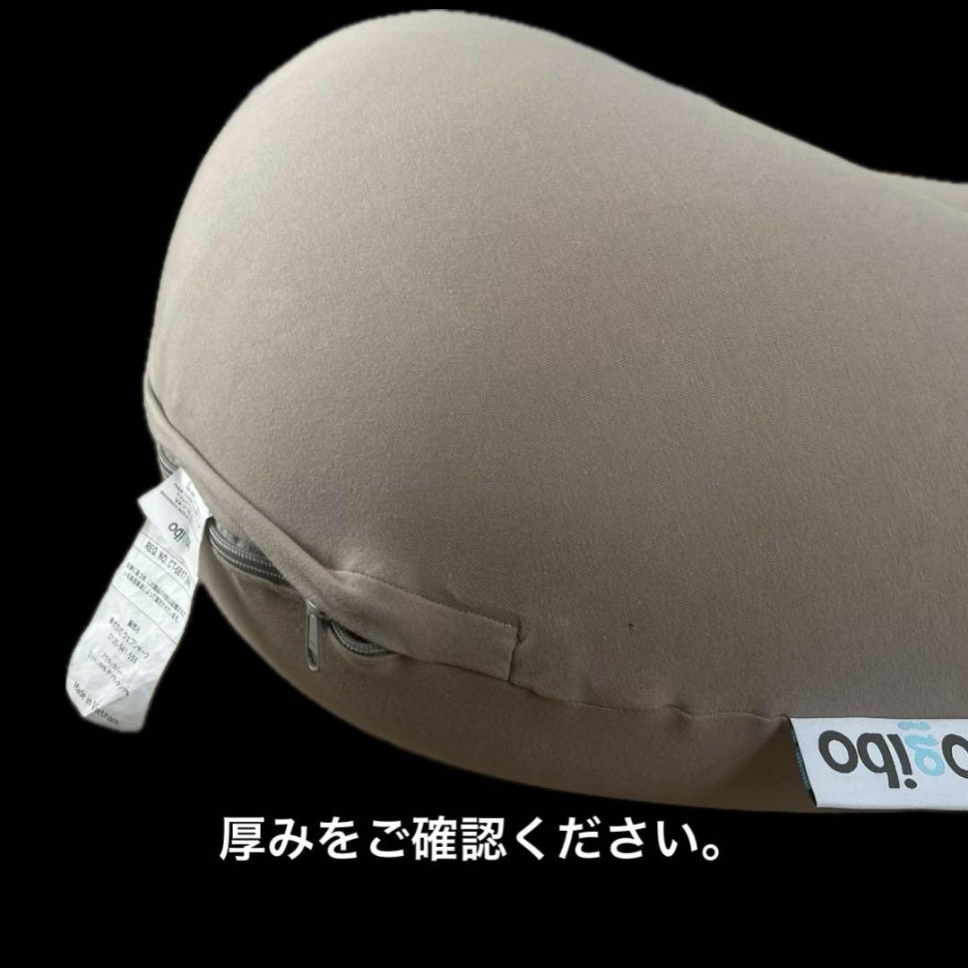 【美品】Yogibo support ヨギボーサポート ライトグレー