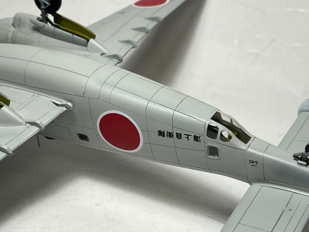 スペシャルホビー 1/72 PV-2D （完成品）