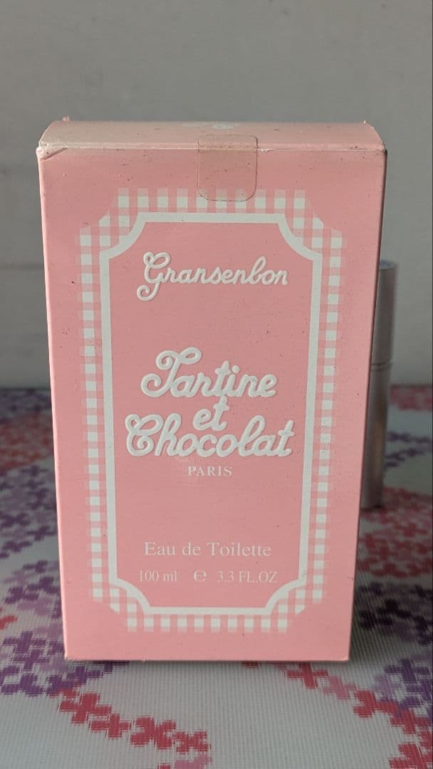 408 GIVENCHY ジバンシータルティーヌショコラグランサンボン＋他6点