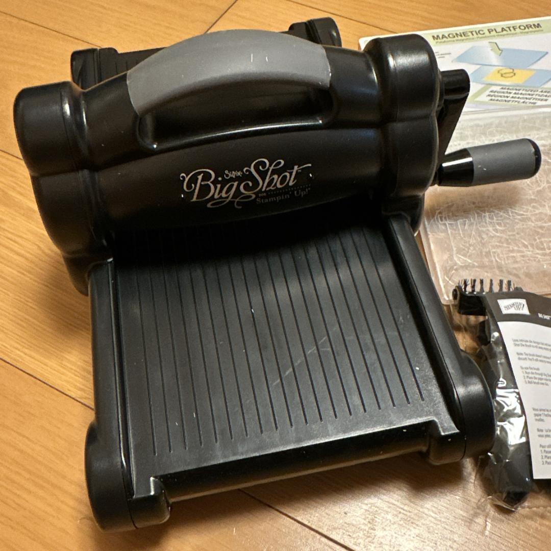 ハ*ロ様 Big Shot ビッグショット ダイカット Sizzix