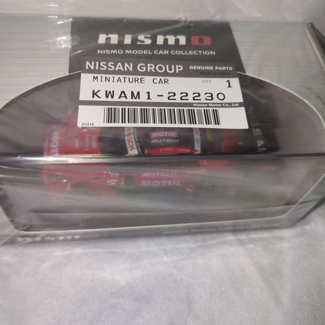 エブロ製 1/43 MOTUL AUTECH GT-R GT 500 2021