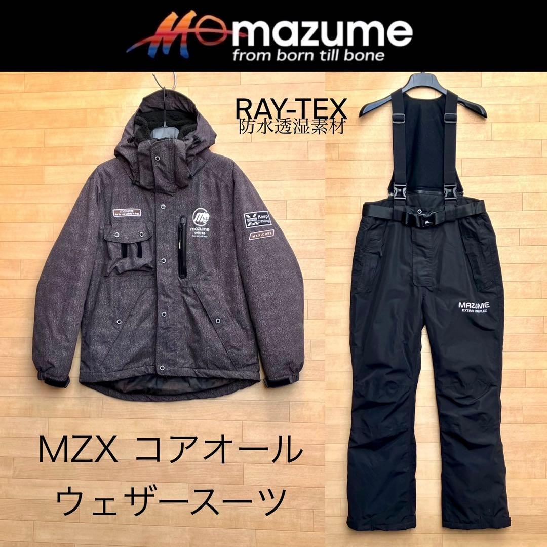 マズメ MZX コアオールウェザースーツ フィッシングスーツ ウォームスーツ