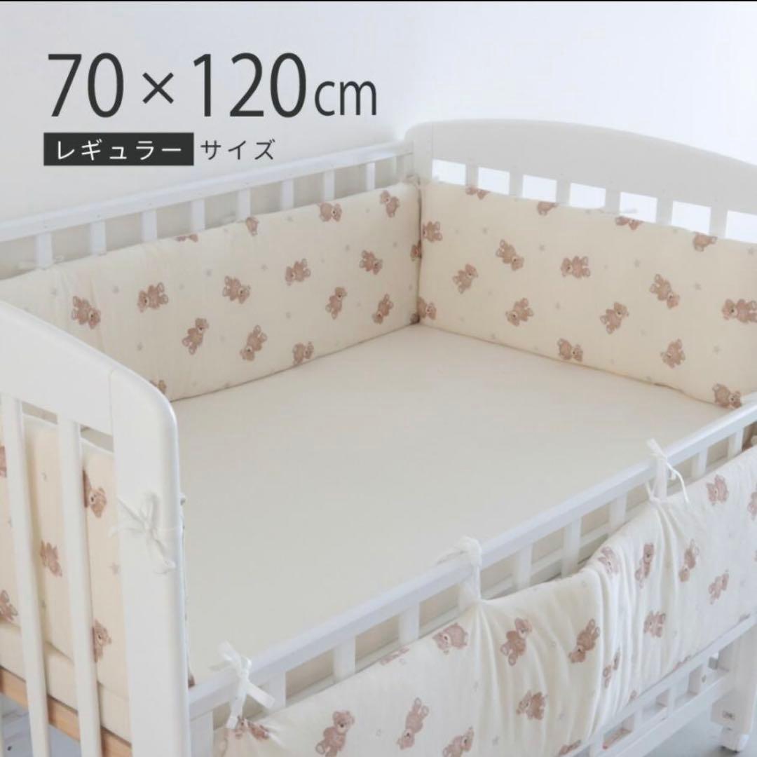 Aprica ココネル エアプラス ベビーベッド　ブラウン