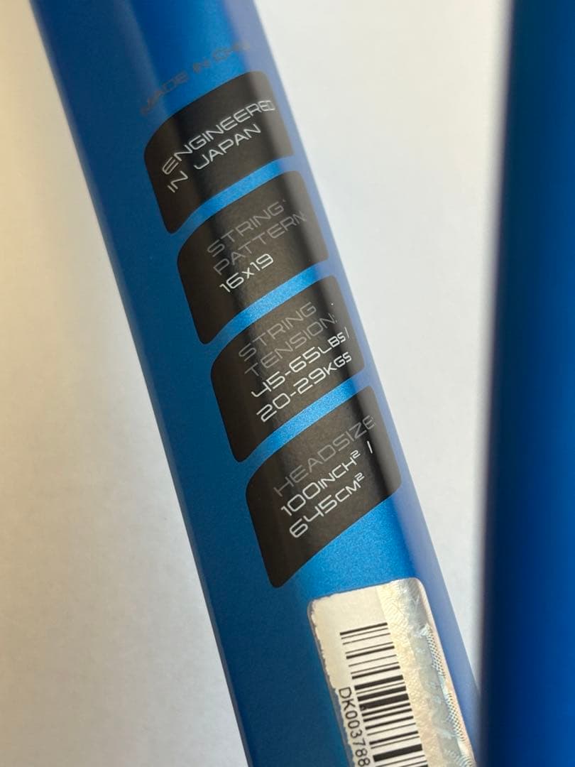 『値下げしました』2本セット ダンロップ FX500 モデル G2