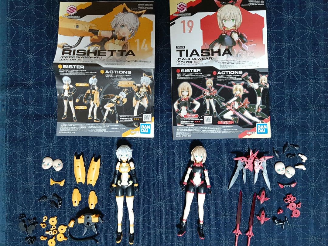 30MS リシェッタ(フリージアウエア)　ティアーシャ(ダリアウエア)　ジャンク