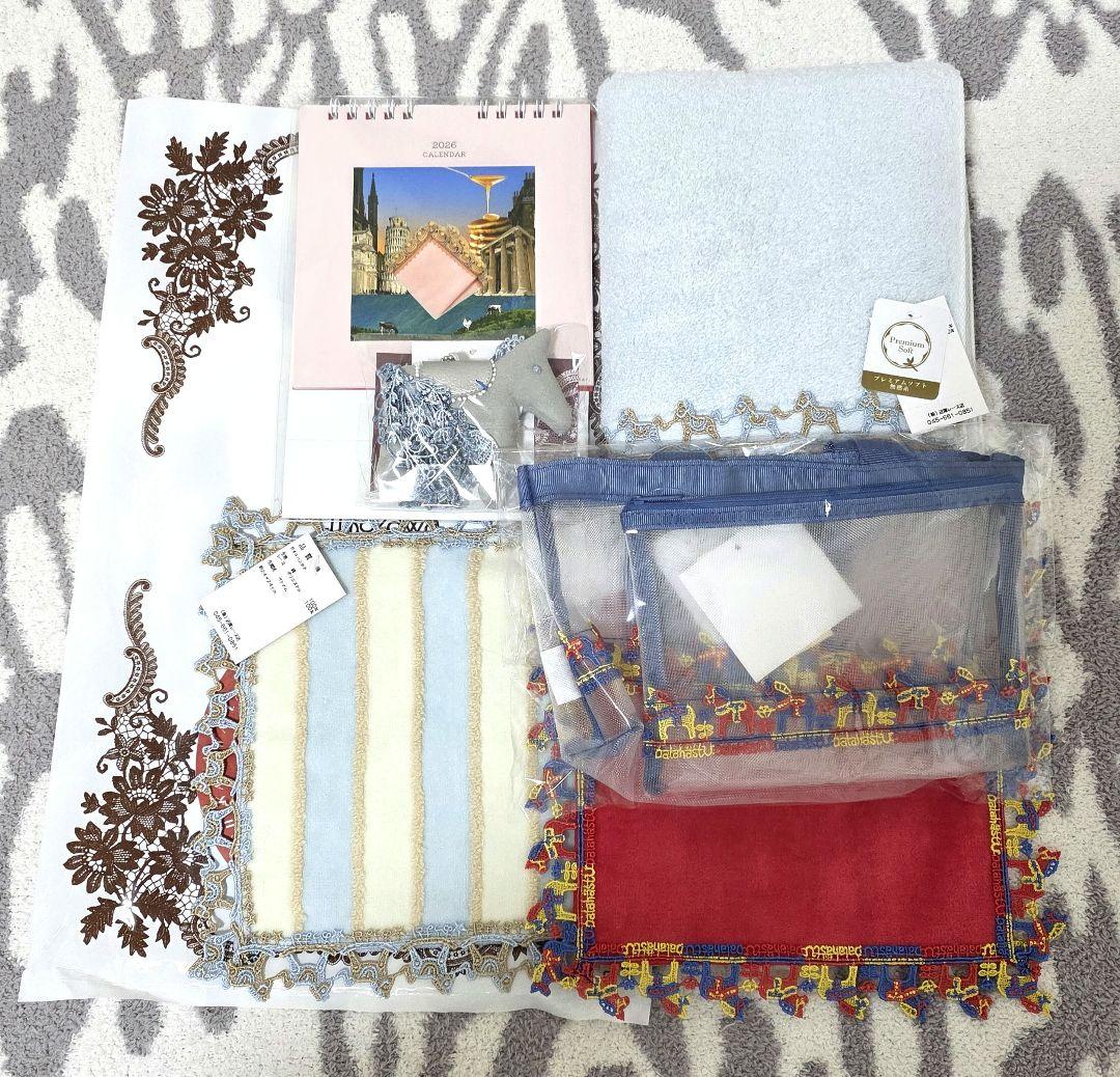 近沢レース福袋2026 抜き取りなし