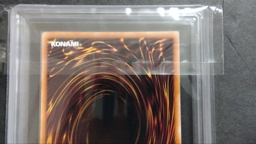 ARS10「ブラック・マジシャン」25th QCAC DARK MAGICIAN