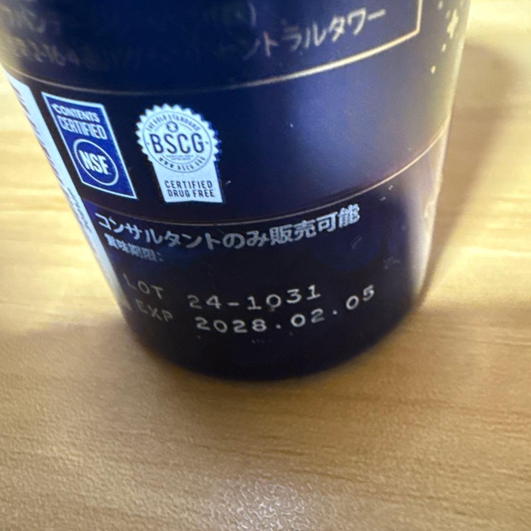 【値下げしました】ライフバンテージMB システム&プロタンディム