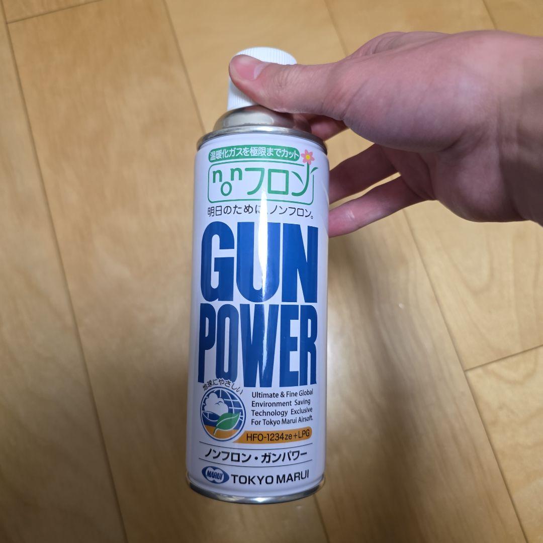 東京マルイ STRIKE WARRIOR ガスガン (おまけあり)