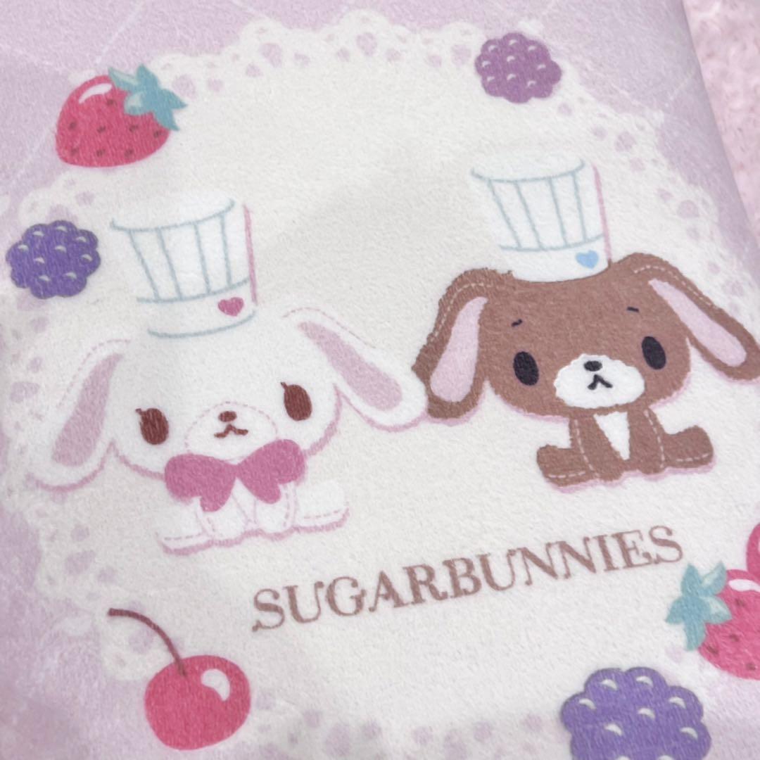 ♡新品♡シュガーバニーズ 20点 サンリオ 平成 ガチャガチャ 巾着 しまむら