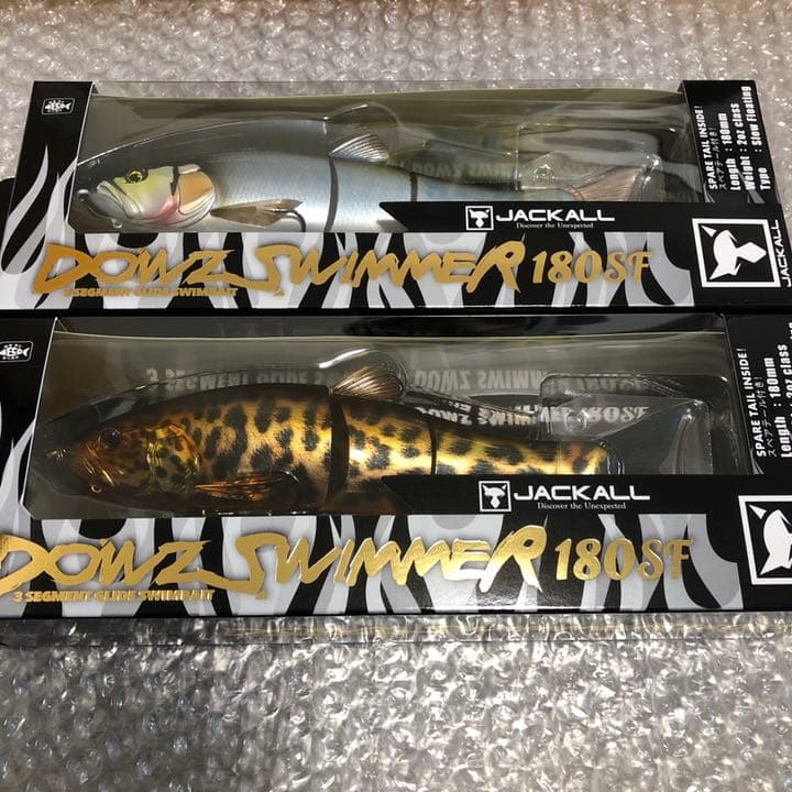 【限定カラー】Dowz Swimmer 180SF ダウズスイマー