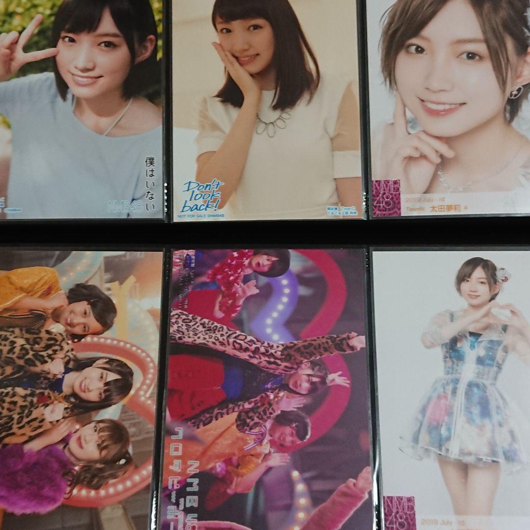 NMB48 太田夢莉 生写真 ②