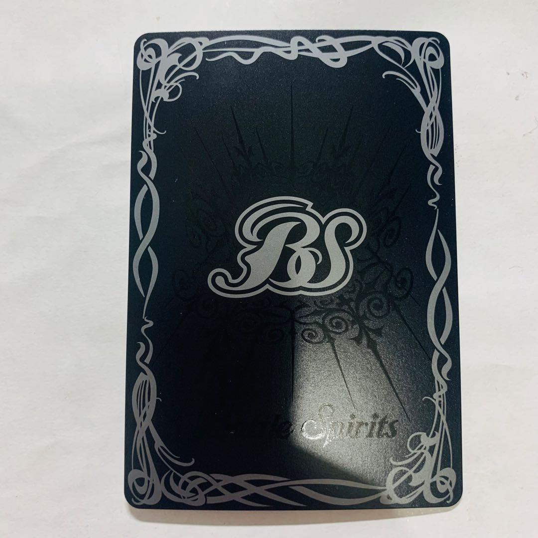 ペルソナ　主人公　シークレットバトスピ