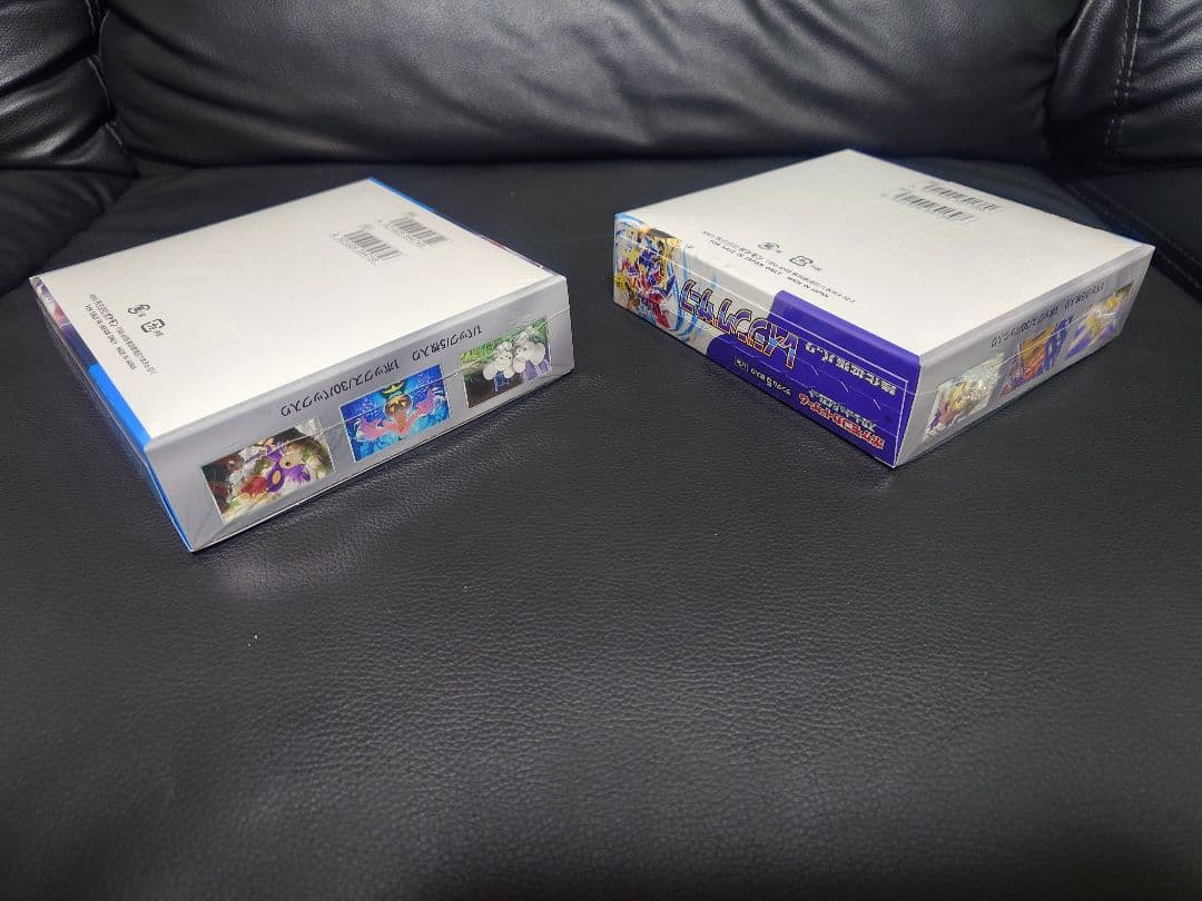 ポケモンカードゲーム 8ボックスセット