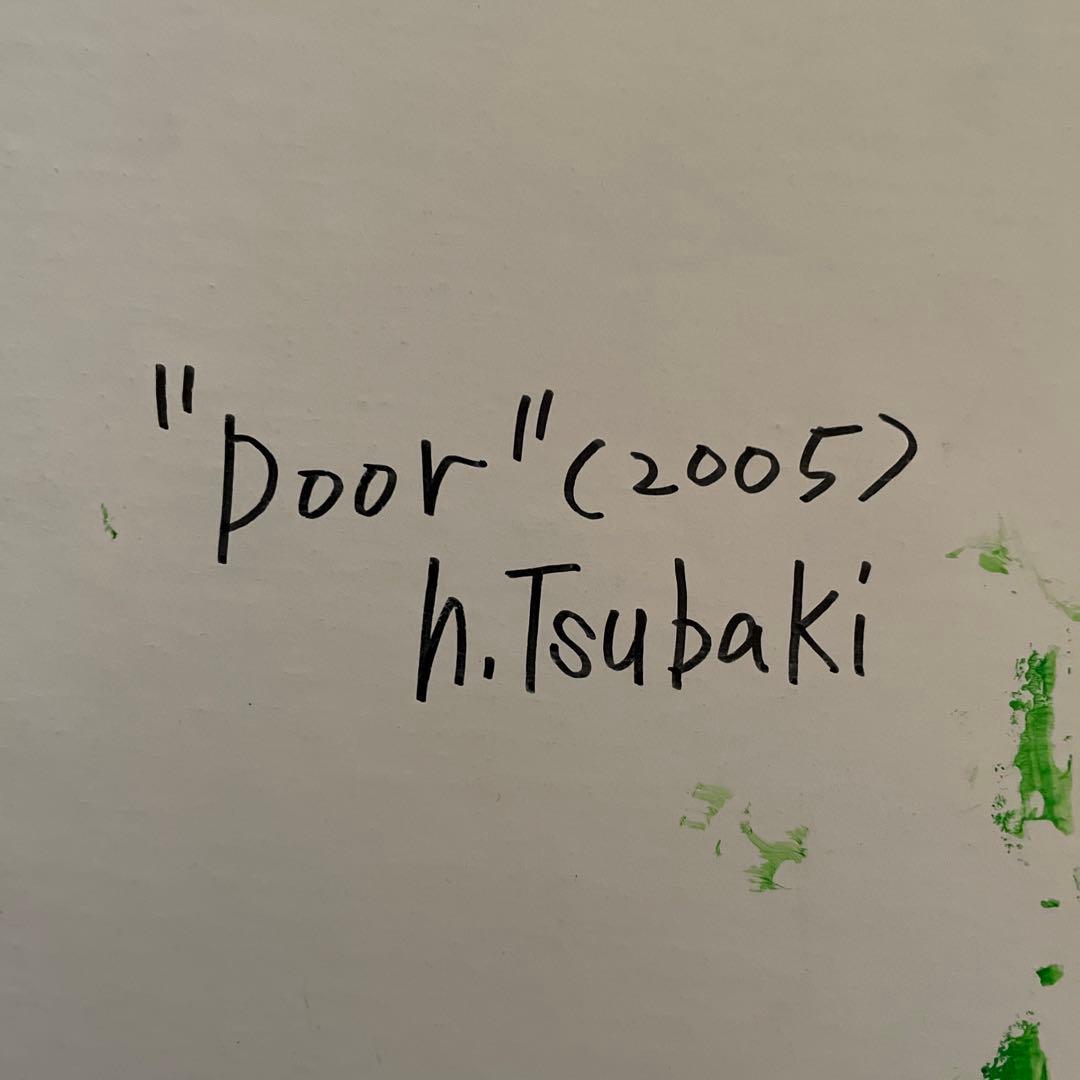 絵画『Door』アクリル絵画。3枚セット。