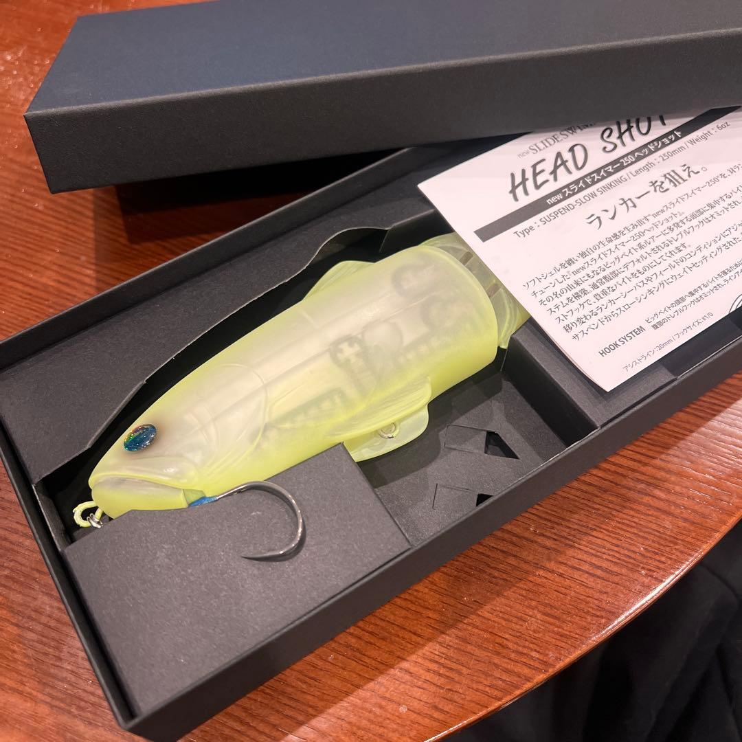 スライドスイマー250 ヘッドショット　メイアンレモン