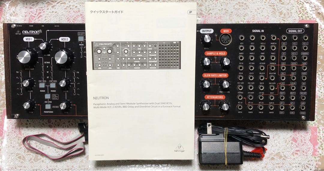 Behringer NEUTRON ブラックスキン