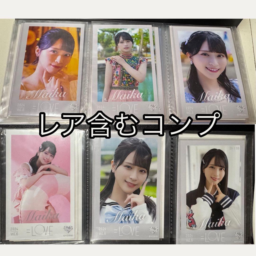 佐々木舞香 ミニフォト Vol.6 コンプ レア