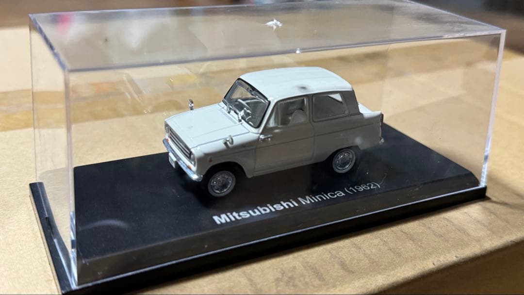 アシェット国産名車シリーズ1/43