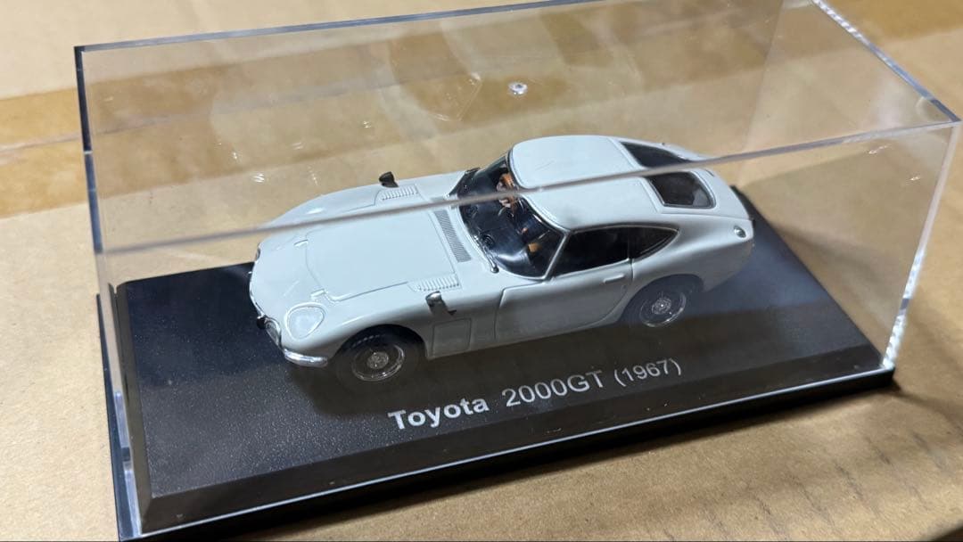 アシェット国産名車シリーズ1/43