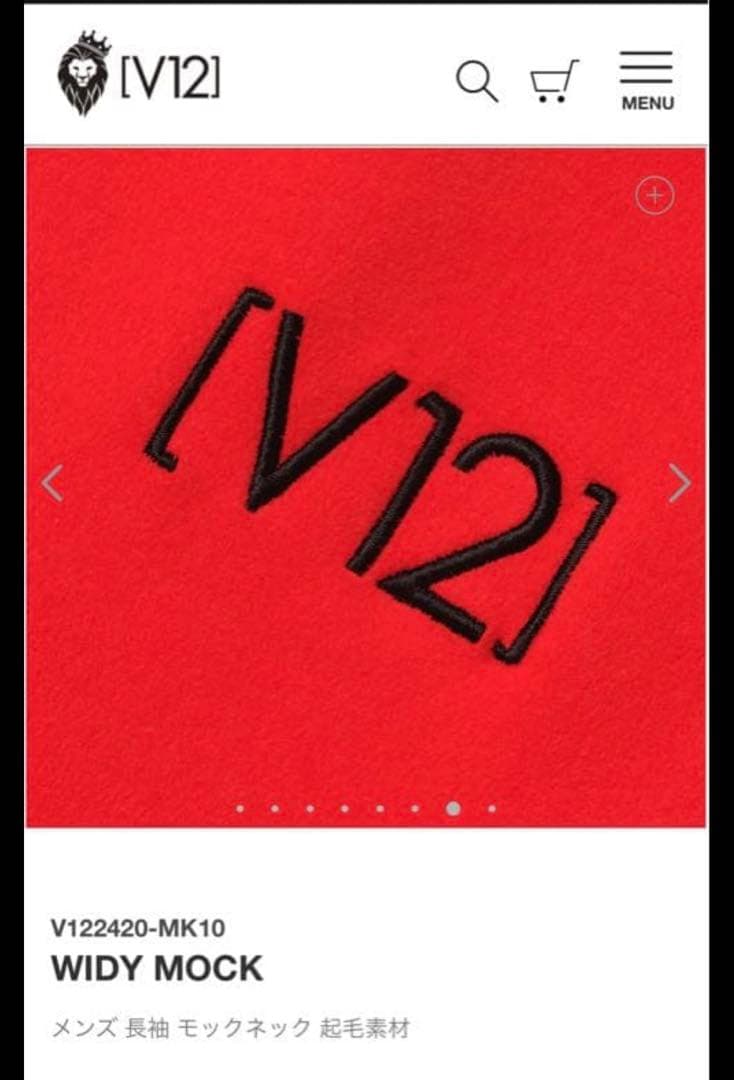V12（ヴィトゥエルヴ) WIDY MOCK /モックネックM 赤 未使用ゴルフ