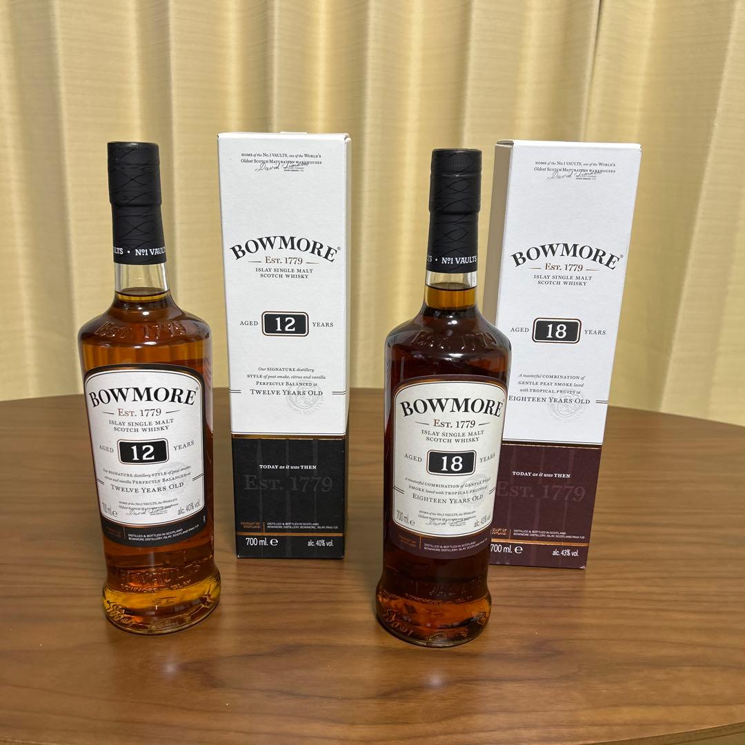 ボウモア12年と18年セット