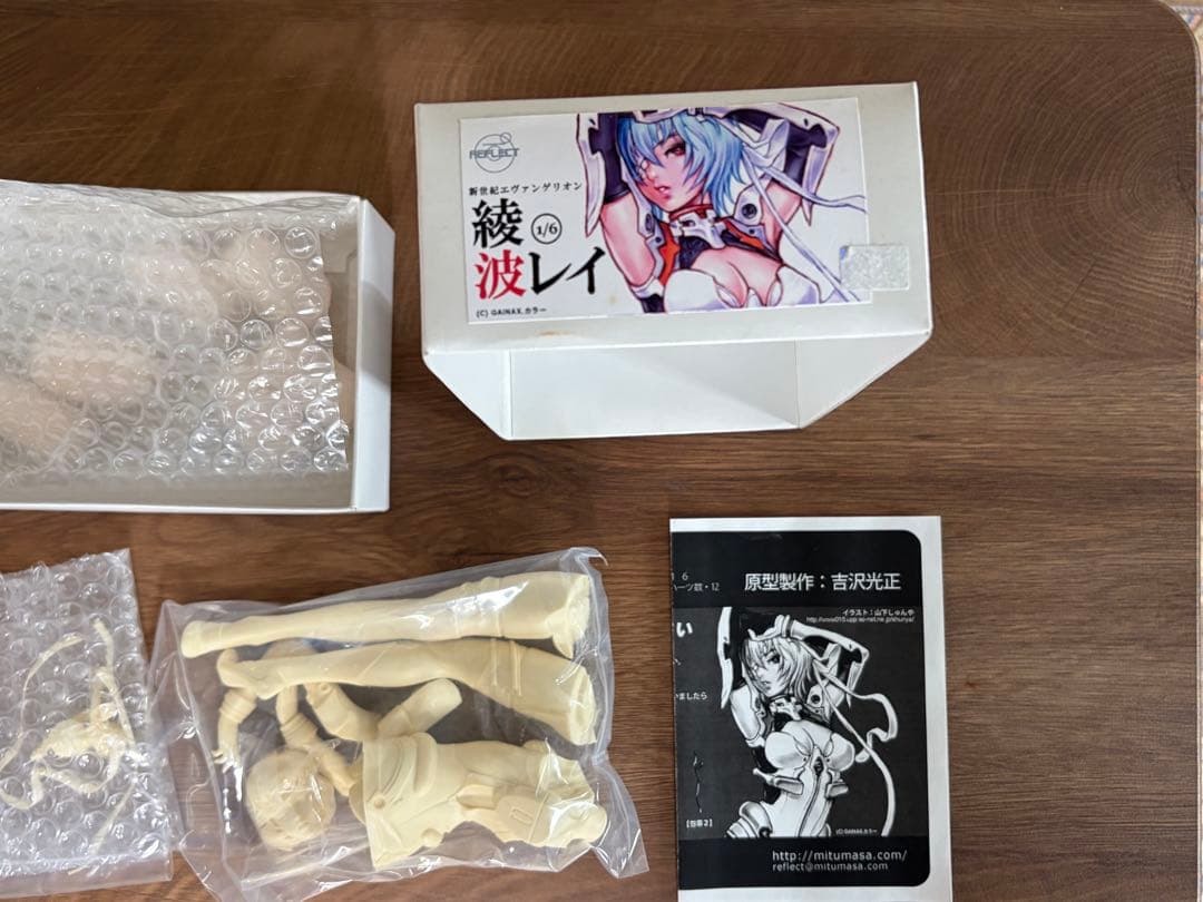 吉沢光正　山下しゅんや　エヴァ　綾波レイ　ガレージキット　ワンフェス未組み立て品