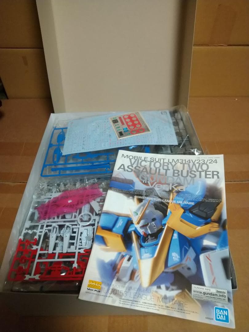 MG V2アサルトバスターガンダム Ver.Ka / 光の翼