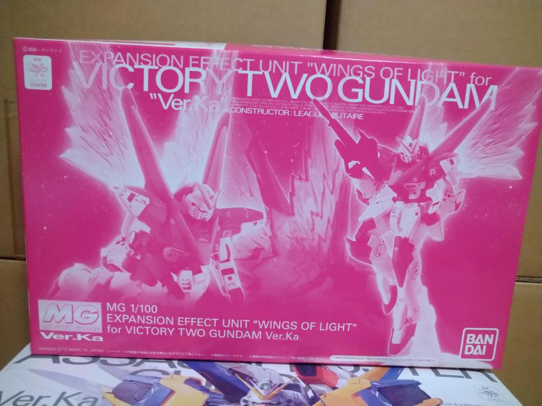 MG V2アサルトバスターガンダム Ver.Ka / 光の翼