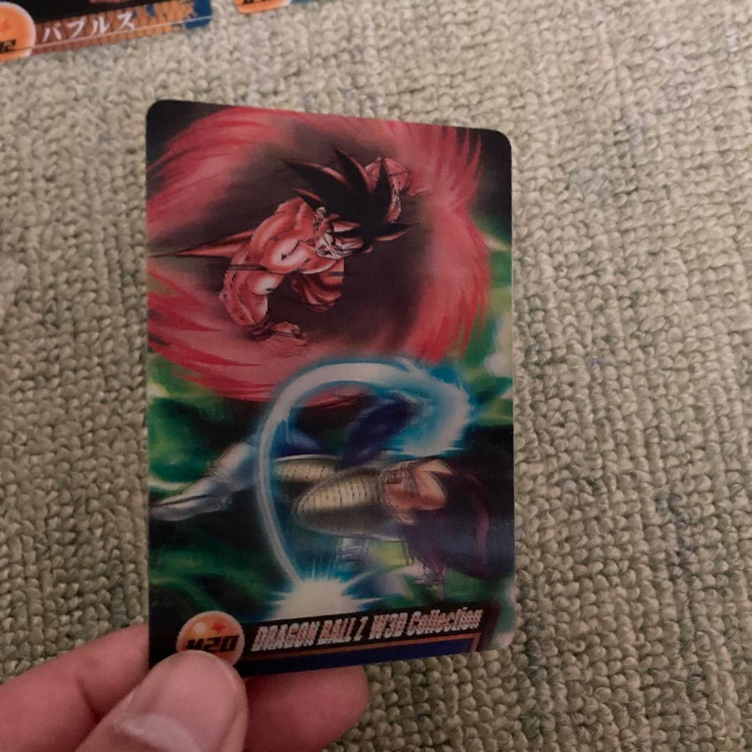 森永　ドラゴンボールカードセット　バラ売りもします　3Dカード　限定カードあり