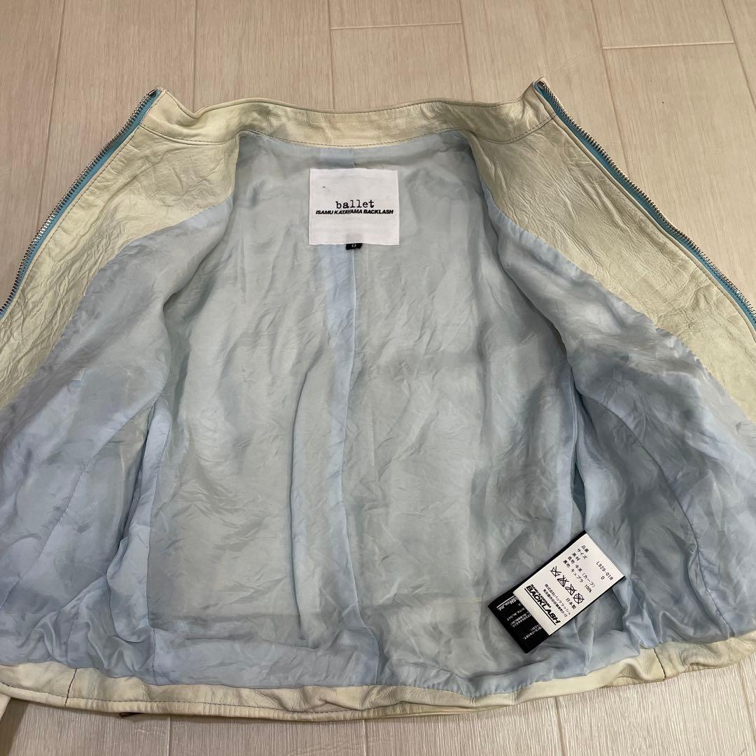 希少 ISAMUKATAYAMA BACKLASH ライダースジャケット 牛革