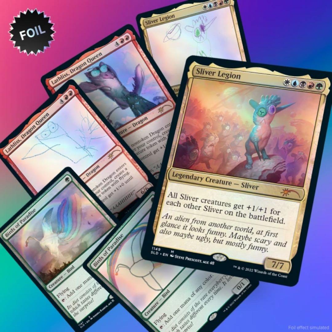 MTG【Foil】Extra Life 2022１箱