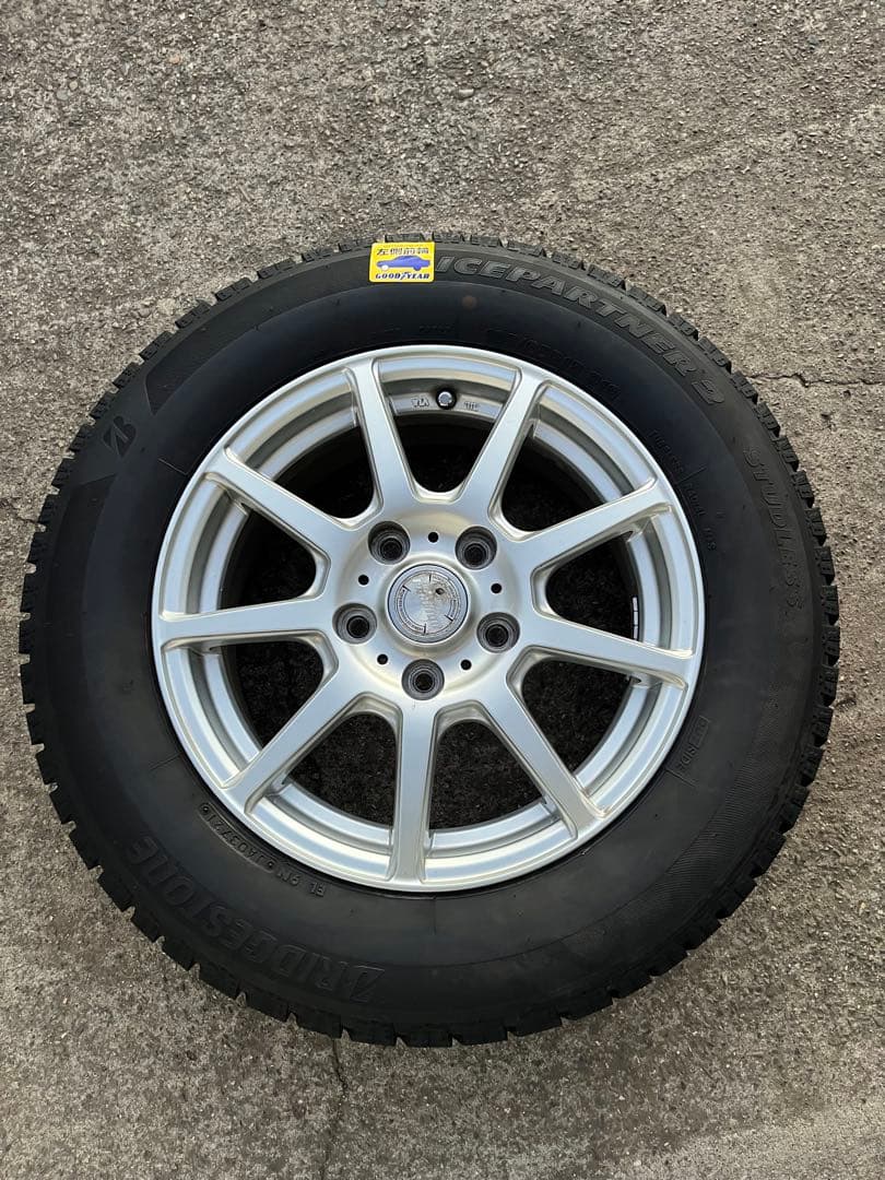 ブリヂストン 195/65r15ホイール付スタッドレスタイヤ 15インチ4本