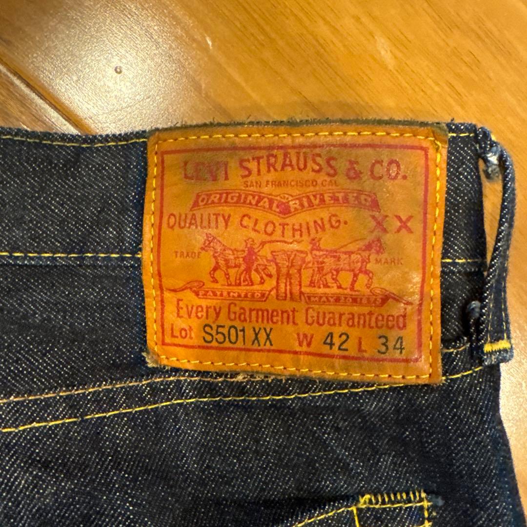 【ワンウォッシュW42】リーバイス LVC S501XX 大戦モデル 44501