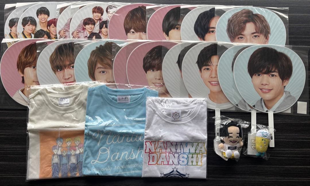なにわ男子　うちわ　Tシャツ　ちびぬい　セット　長尾謙杜　高橋恭平　まとめ売り
