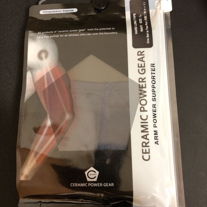 ceramic power gear アームスリーブ