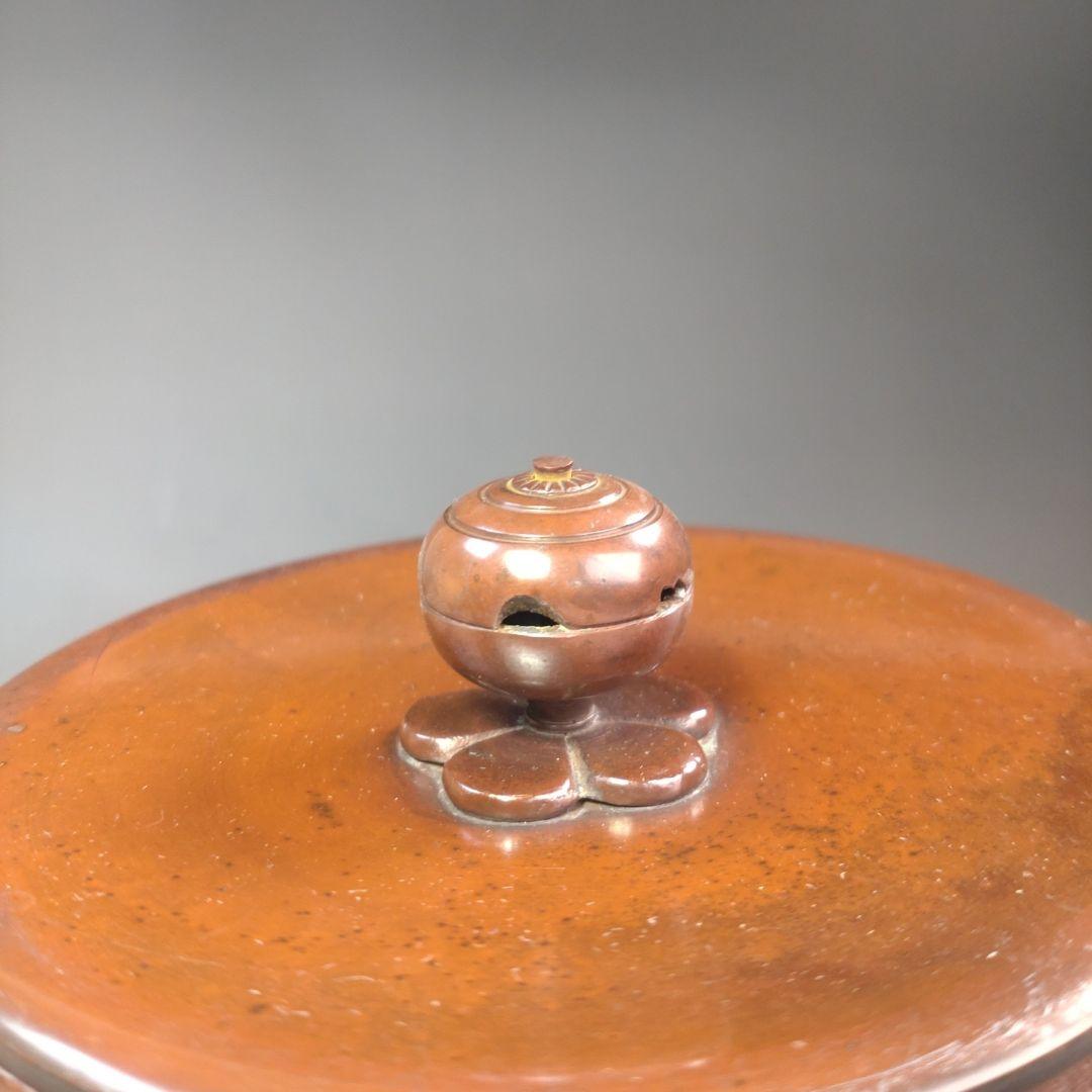 イ254 茶釜『釜師　山本閑浄造』『桐地紋　田口釜　環付　共箱』鉄釜　茶道具