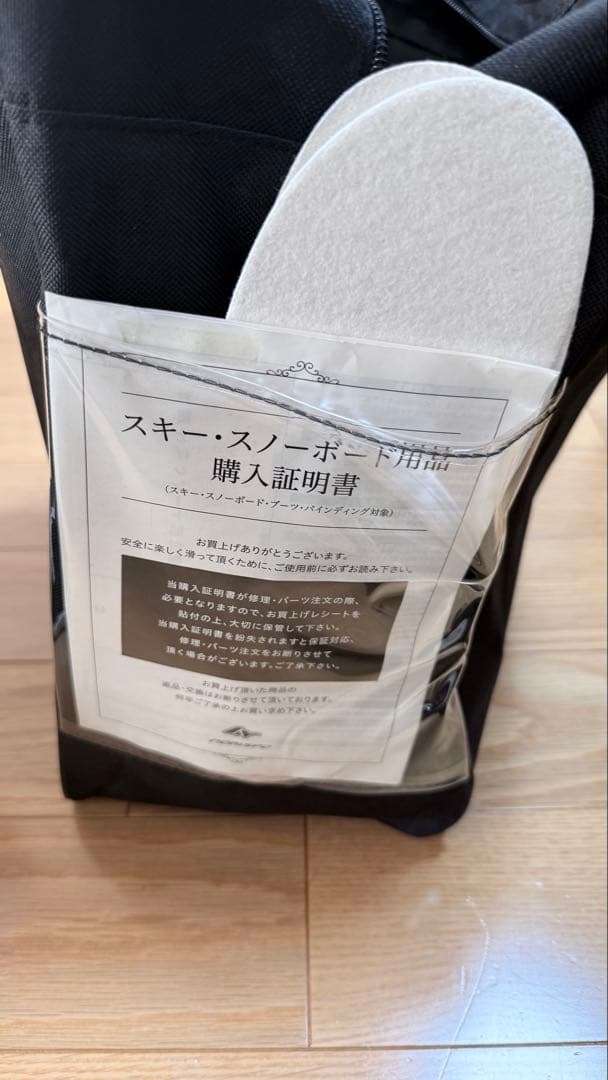 LASTARTS スノーボードブーツ BOA 26.5cm〜27.0cm 美品