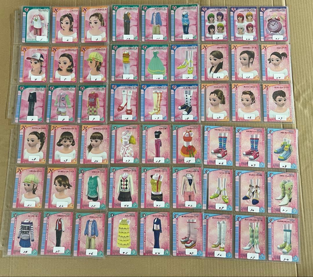 オシャレ魔女ラブandベリー DSコレクション　カード 199枚