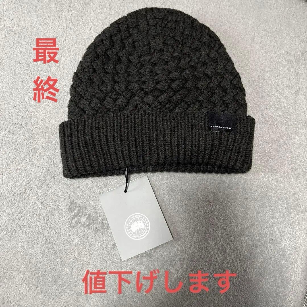   レディース バスケット スティッチ トゥーク